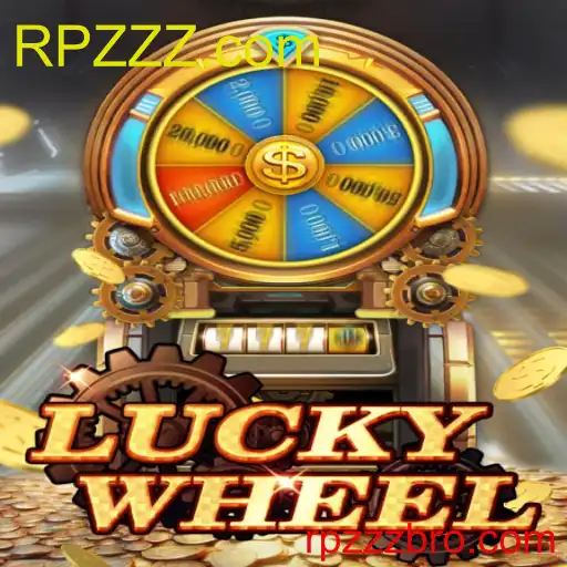 LuckyWheel